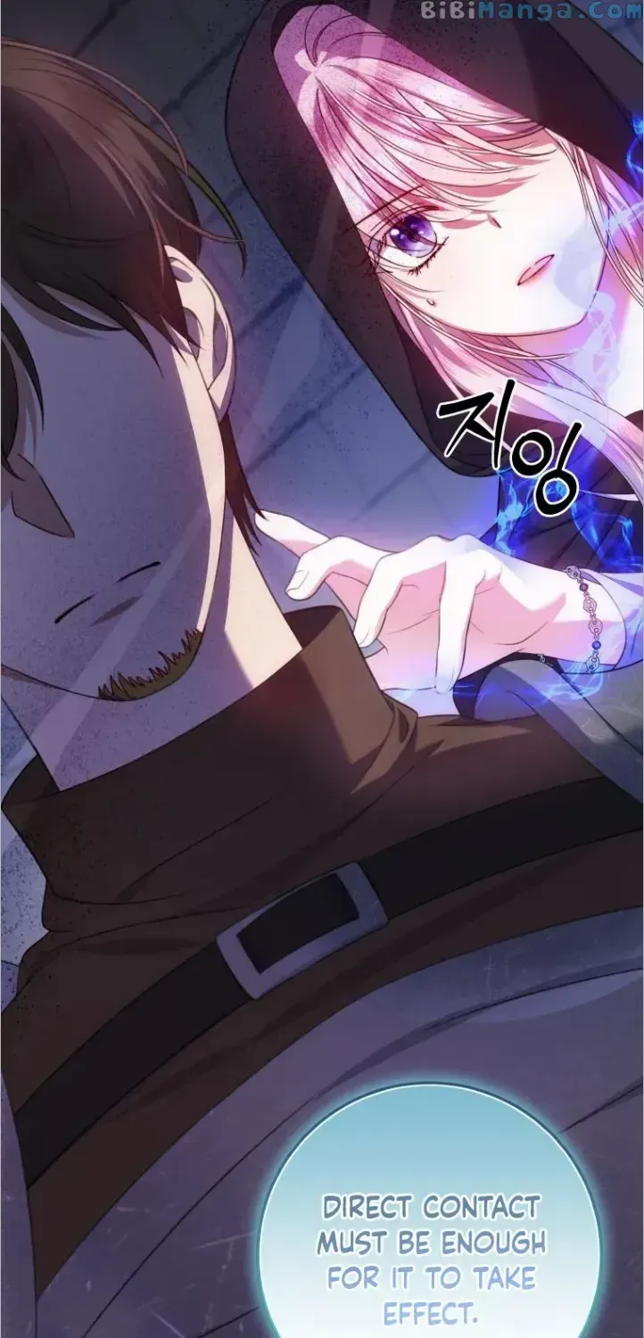 I Met the Male Lead In Prison (2023) Chapter 14 page 15 - 