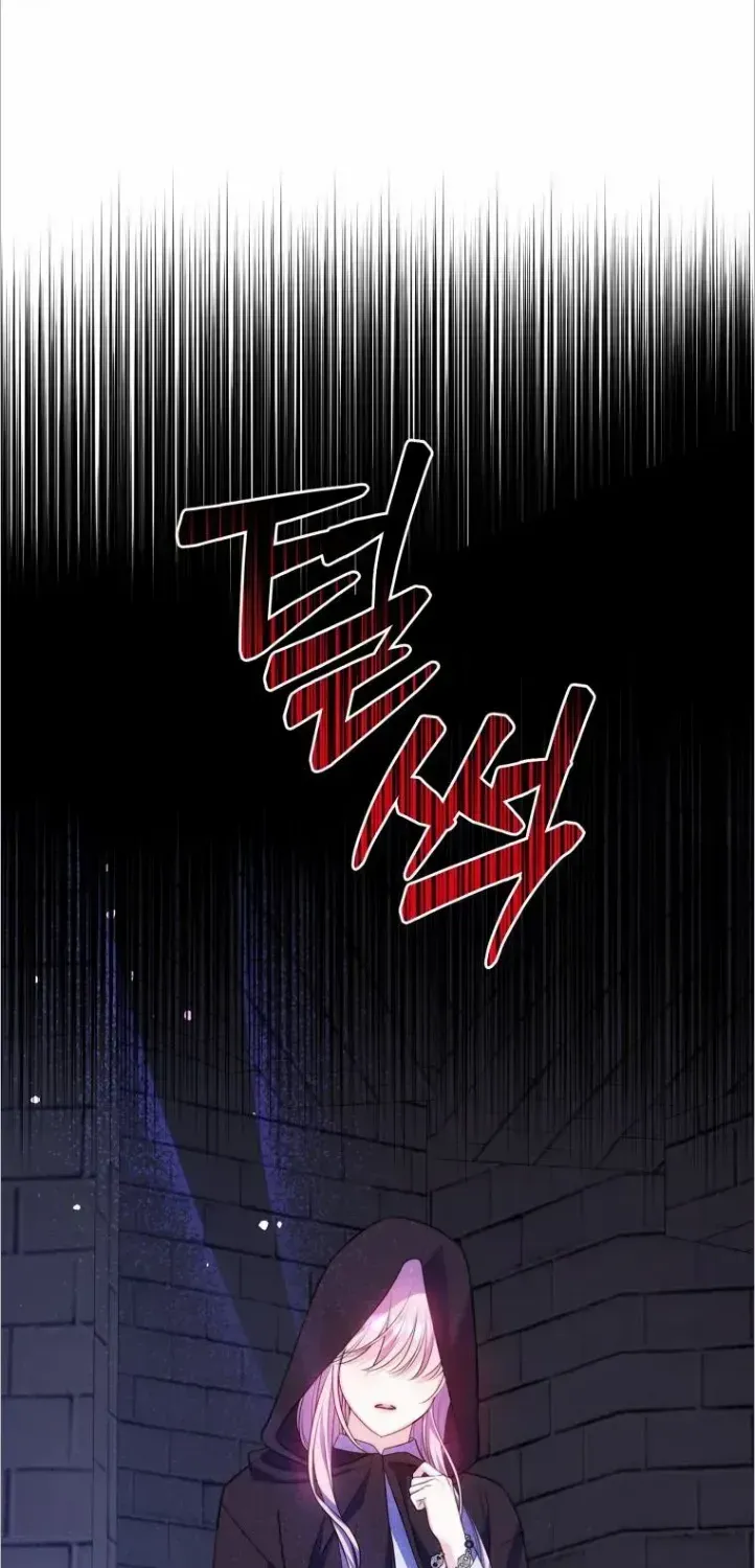 I Met the Male Lead In Prison (2023) Chapter 14 page 17 - 