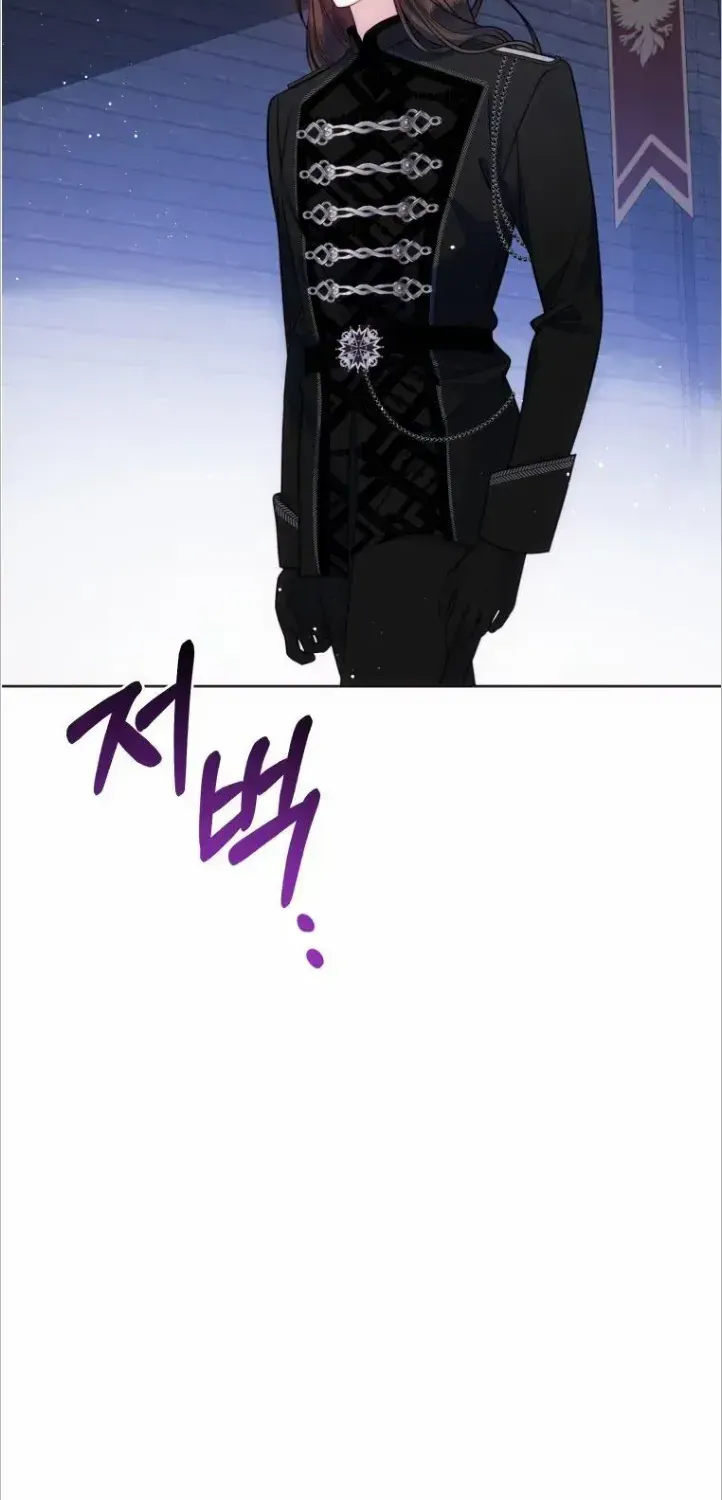 I Met the Male Lead In Prison (2023) Chapter 14 page 3 - 