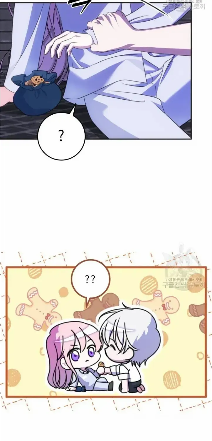 I Met the Male Lead In Prison (2023) Chapter 15 page 17 - 