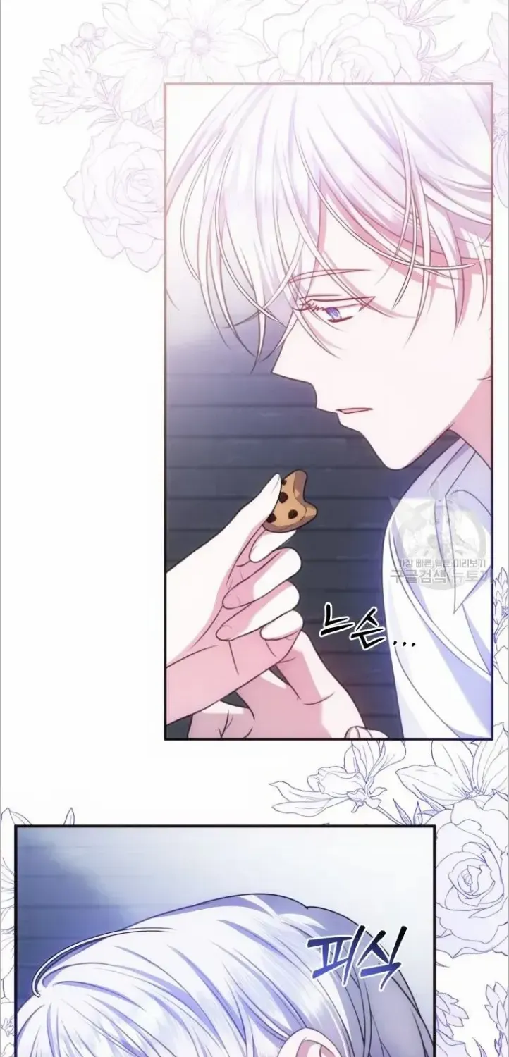I Met the Male Lead In Prison (2023) Chapter 15 page 25 - 