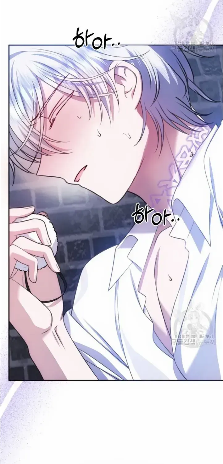 I Met the Male Lead In Prison (2023) Chapter 15 page 44 - 