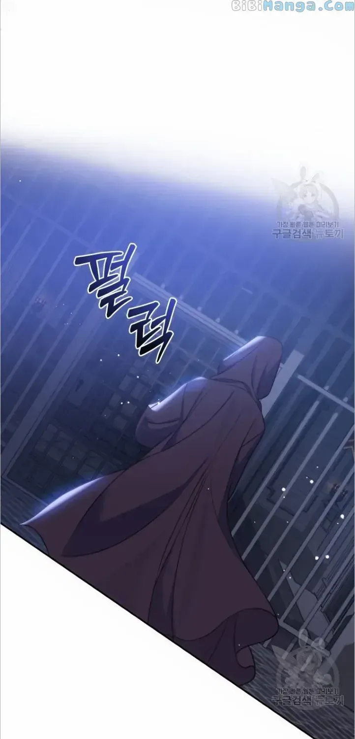 I Met the Male Lead In Prison (2023) Chapter 15 page 46 - 