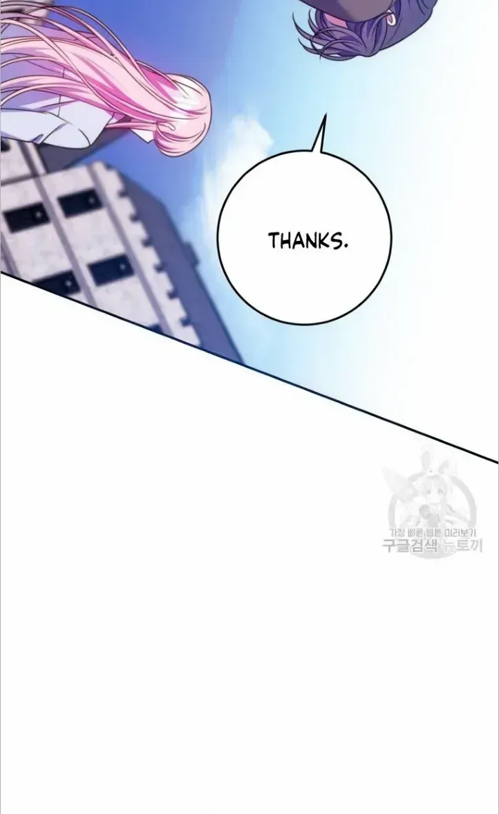 I Met the Male Lead In Prison (2023) Chapter 15 page 72 - 
