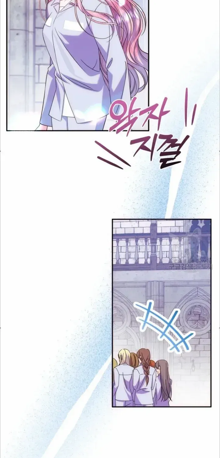 I Met the Male Lead In Prison (2023) Chapter 16 page 31 - 