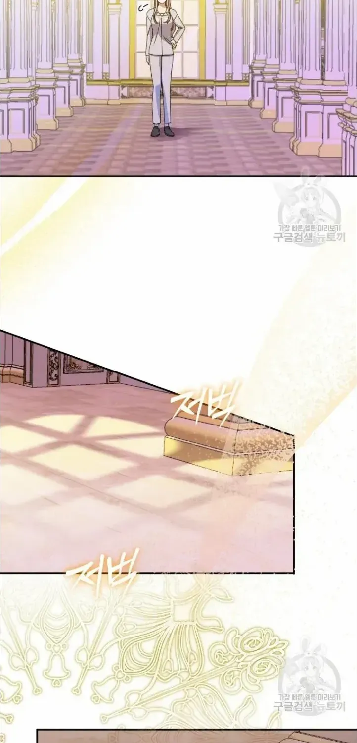 I Met the Male Lead In Prison (2023) Chapter 16 page 42 - 