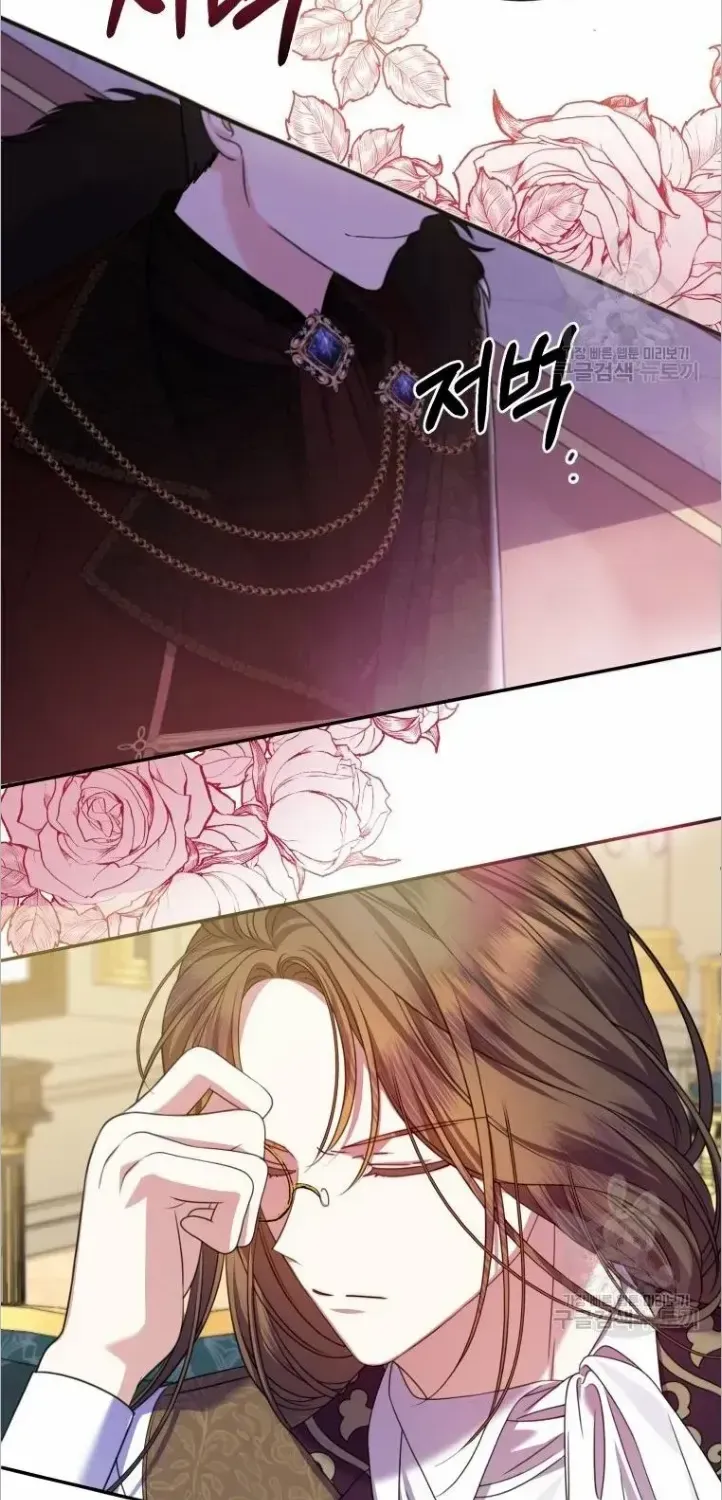 I Met the Male Lead In Prison (2023) Chapter 16 page 7 - 