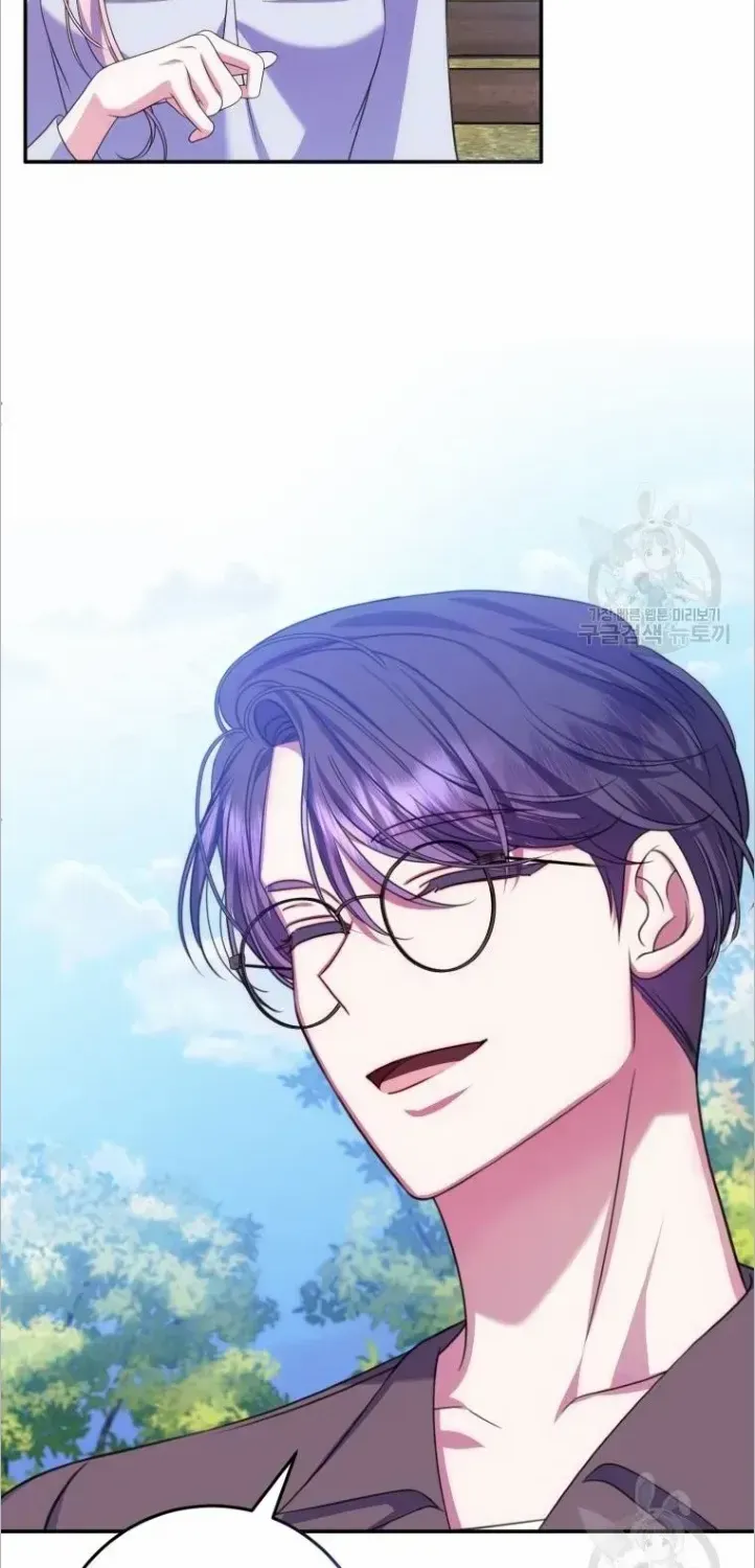 I Met the Male Lead In Prison (2023) Chapter 16 page 74 - 