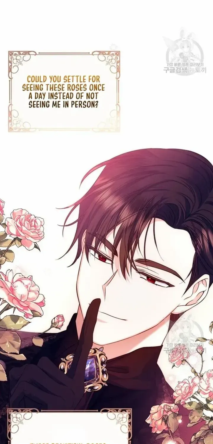 I Met the Male Lead In Prison (2023) Chapter 17 page 24 - 