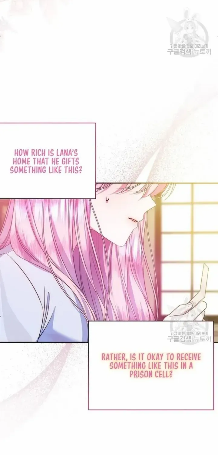 I Met the Male Lead In Prison (2023) Chapter 17 page 28 - 