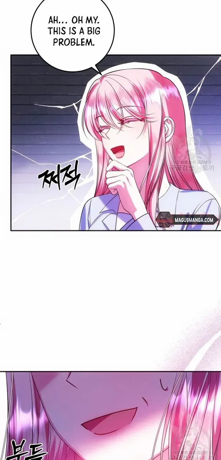 I Met the Male Lead In Prison (2023) Chapter 18 page 23 - 