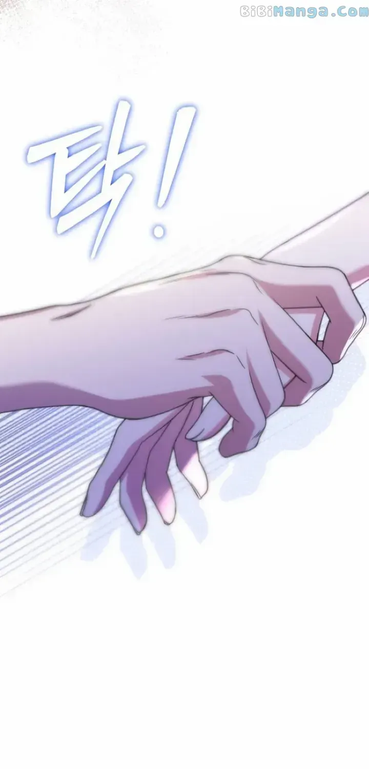 I Met the Male Lead In Prison (2023) Chapter 19 page 47 - 
