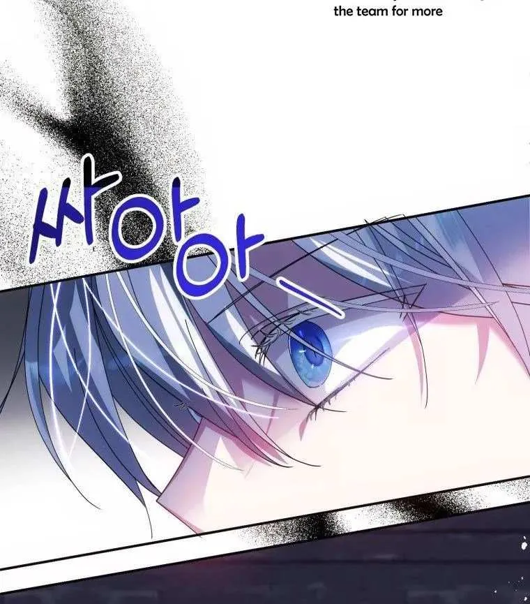 I Met the Male Lead In Prison (2023) Chapter 2 page 11 - 