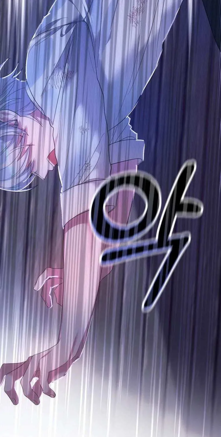 I Met the Male Lead In Prison (2023) Chapter 2 page 13 - 