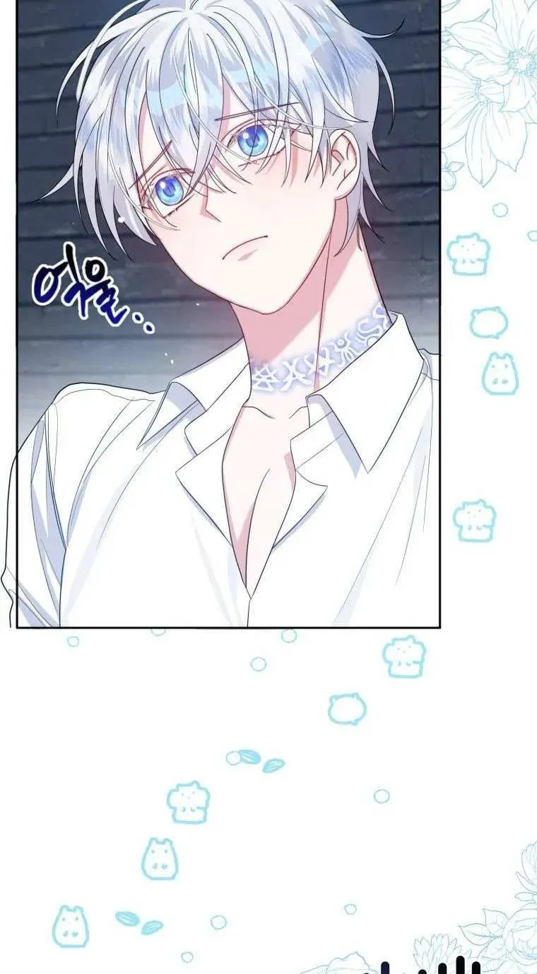 I Met the Male Lead In Prison (2023) Chapter 2 page 56 - 