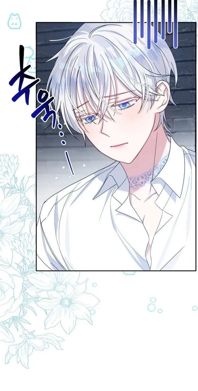 I Met the Male Lead In Prison (2023) Chapter 2 page 57 - 