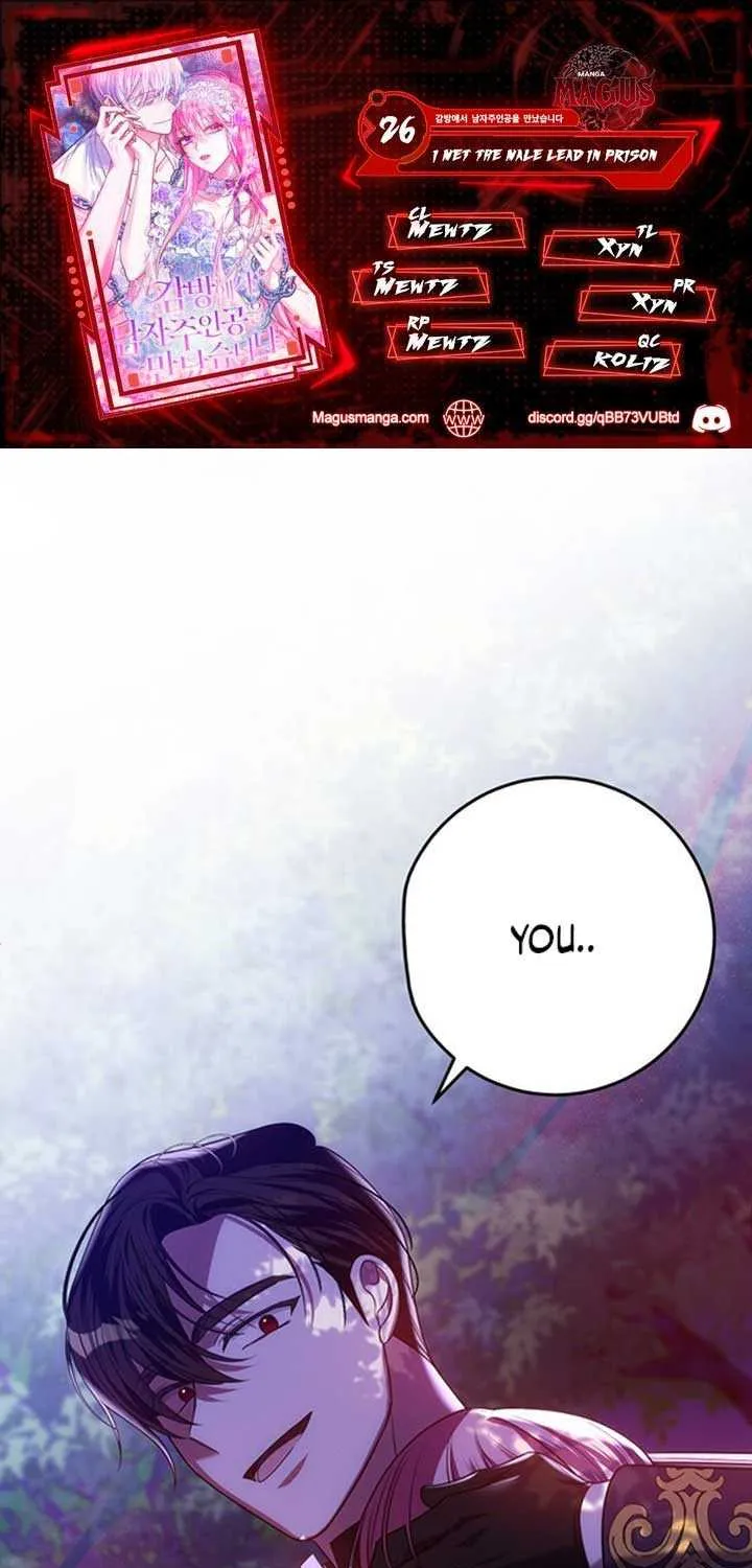 I Met the Male Lead In Prison (2023) Chapter 26 page 2 - 