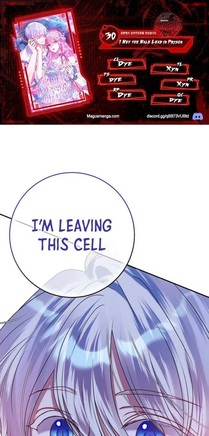 I Met the Male Lead In Prison (2023) Chapter 30 page 2 - 