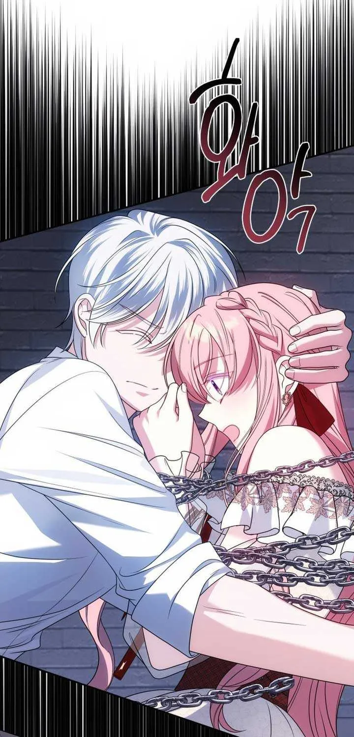I Met the Male Lead In Prison (2023) Chapter 30 page 29 - 
