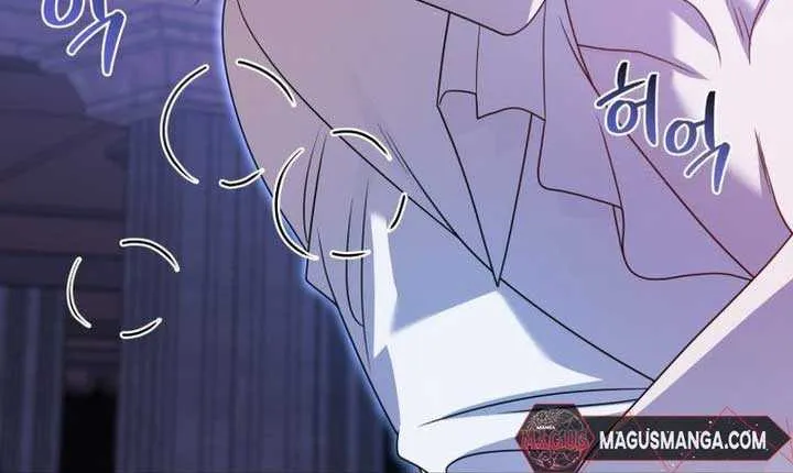 I Met the Male Lead In Prison (2023) Chapter 31 page 49 - 