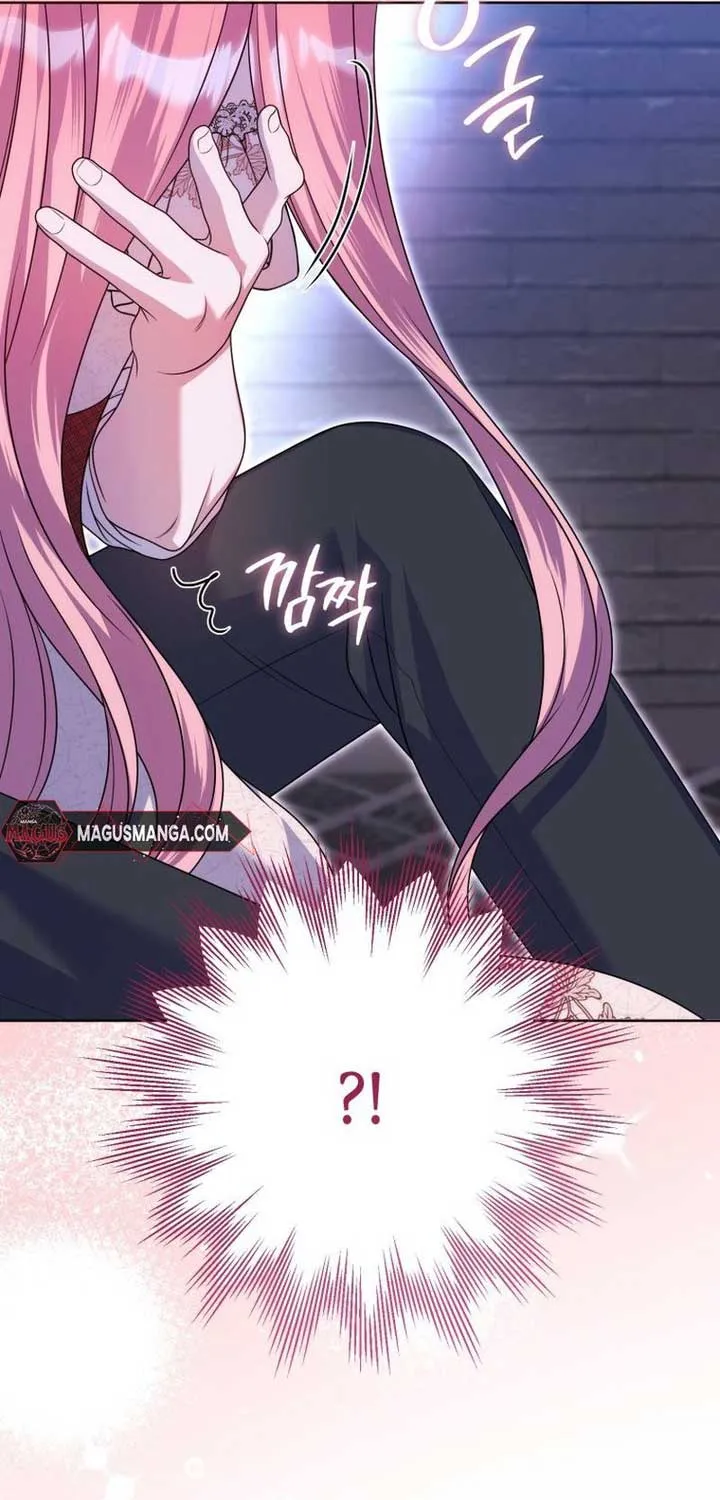 I Met the Male Lead In Prison (2023) Chapter 32 page 15 - 