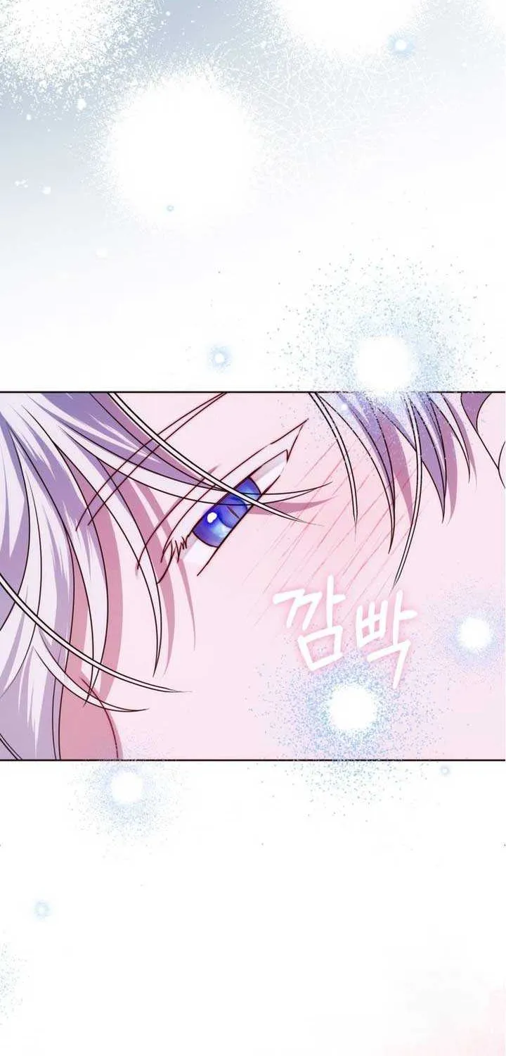 I Met the Male Lead In Prison (2023) Chapter 32 page 76 - 