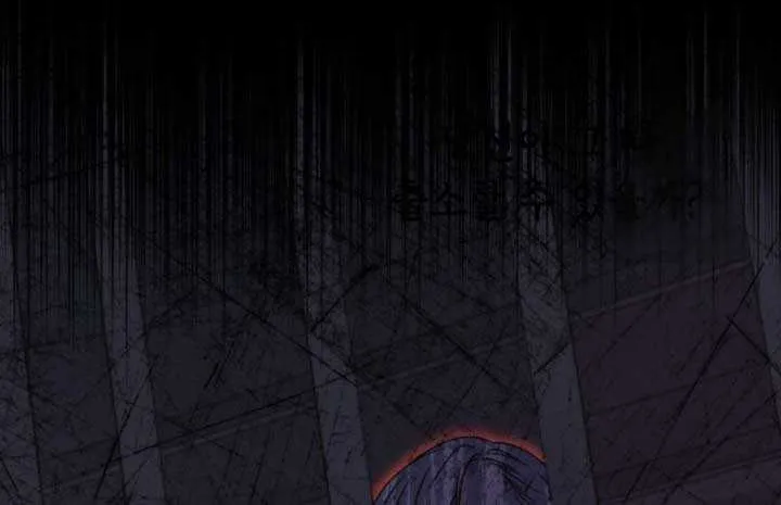 I Met the Male Lead In Prison (2023) Chapter 33 page 100 - 