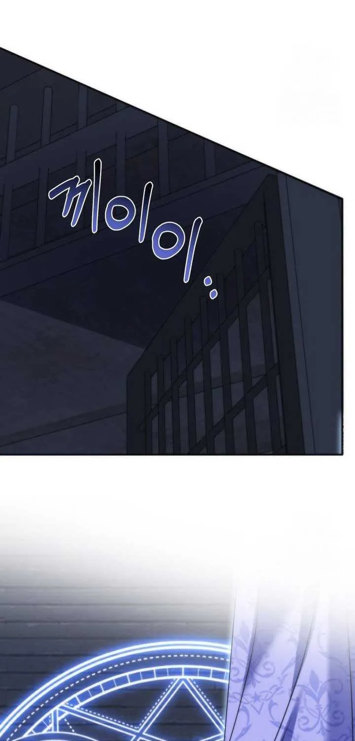 I Met the Male Lead In Prison (2023) Chapter 34 page 40 - 