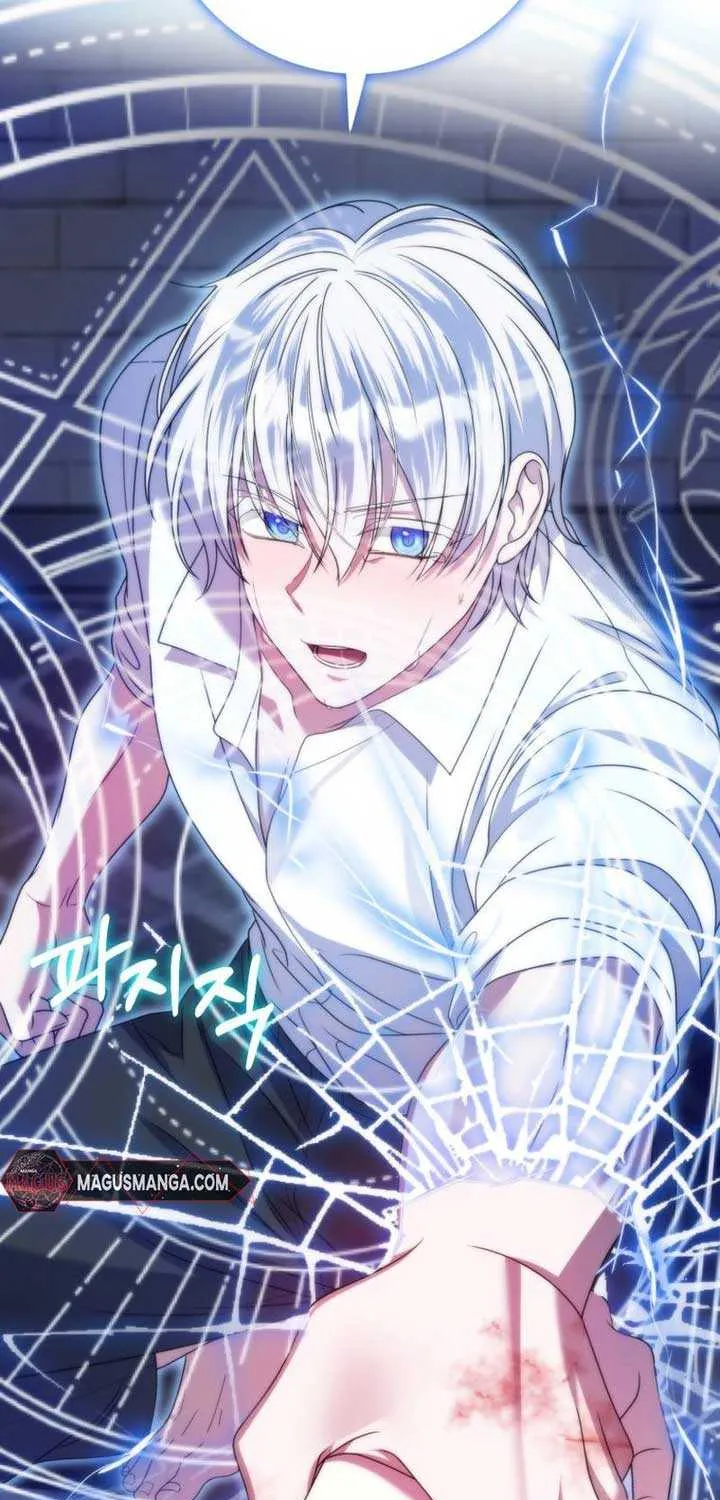 I Met the Male Lead In Prison (2023) Chapter 34 page 58 - 