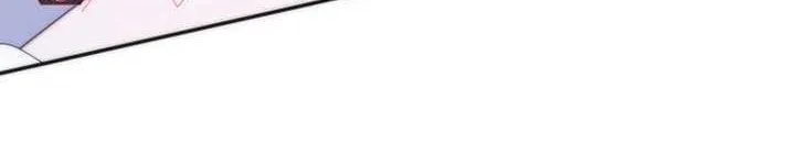 I Met the Male Lead In Prison (2023) Chapter 36 page 18 - 