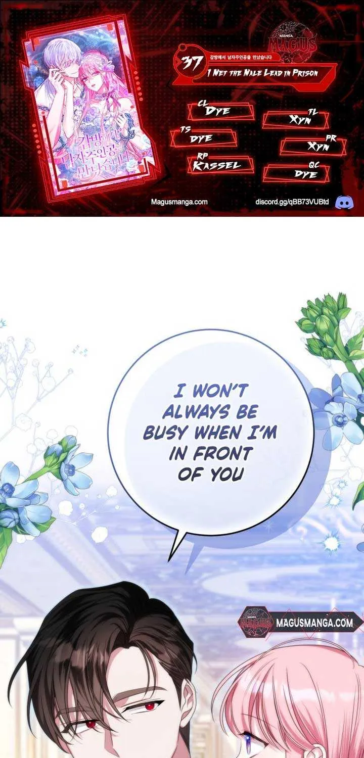 I Met the Male Lead In Prison (2023) Chapter 37 page 1 - 