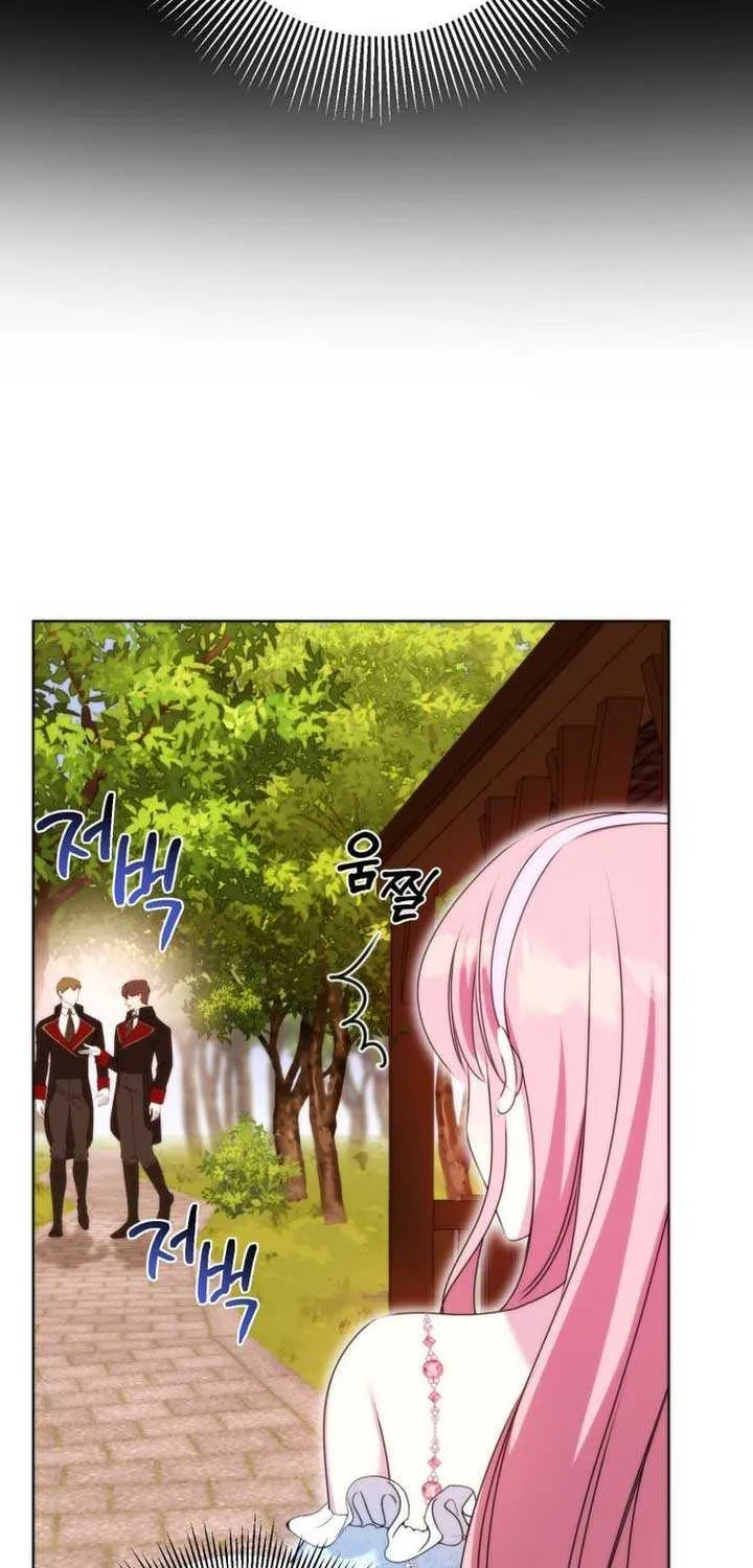I Met the Male Lead In Prison (2023) Chapter 37 page 84 - 