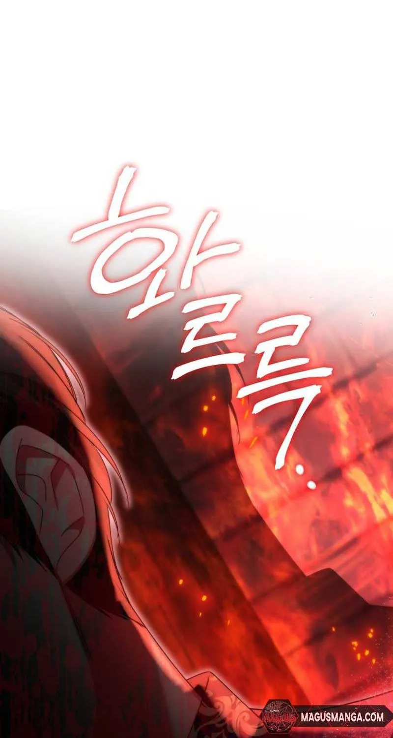 I Met the Male Lead In Prison (2023) Chapter 38 page 80 - 