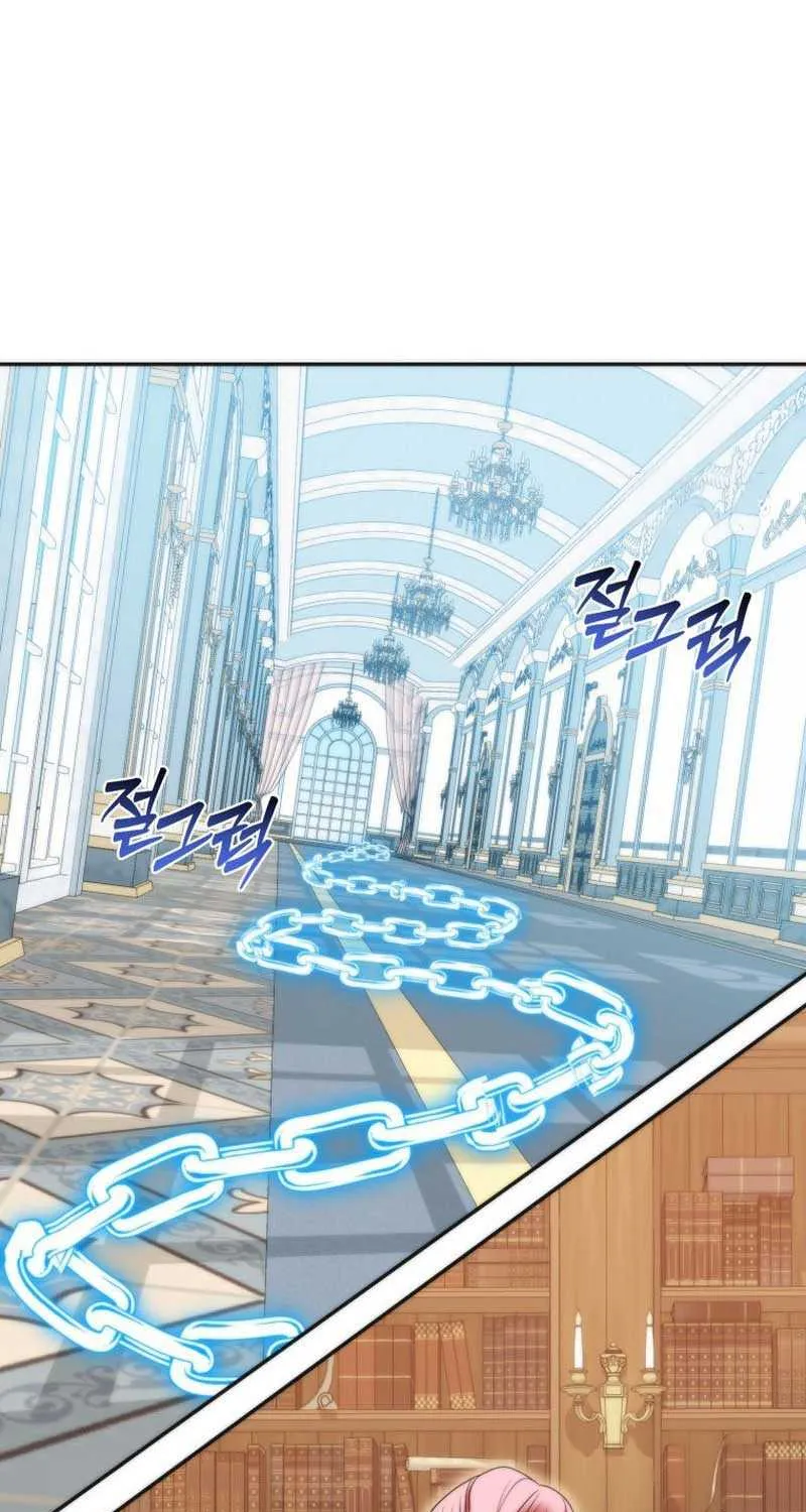 I Met the Male Lead In Prison (2023) Chapter 38 page 85 - 
