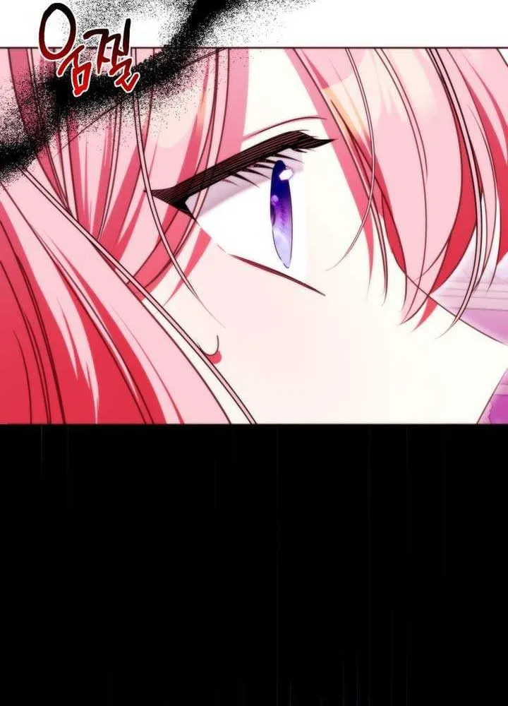I Met the Male Lead In Prison (2023) Chapter 41 page 31 - 