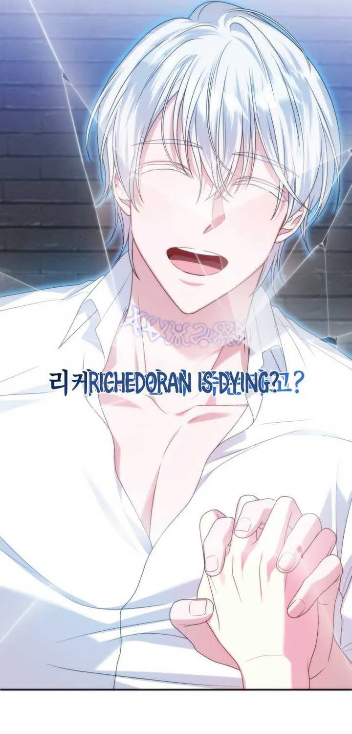 I Met the Male Lead In Prison (2023) Chapter 41 page 8 - 