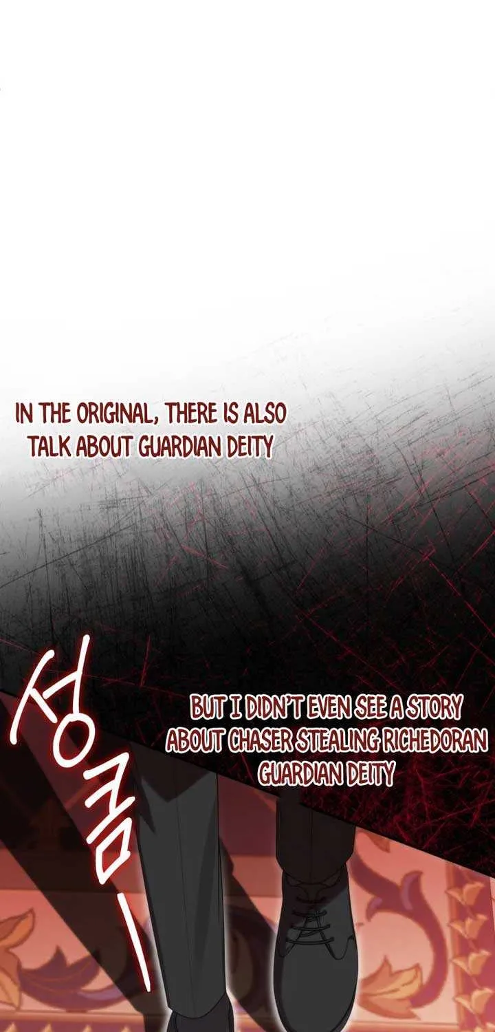 I Met the Male Lead In Prison (2023) Chapter 41 page 9 - 