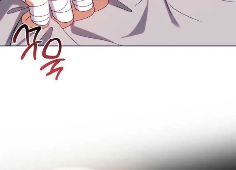 I Met the Male Lead In Prison (2023) Chapter 44 page 11 - 