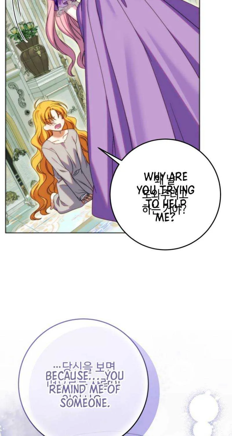 I Met the Male Lead In Prison (2023) Chapter 44 page 23 - 
