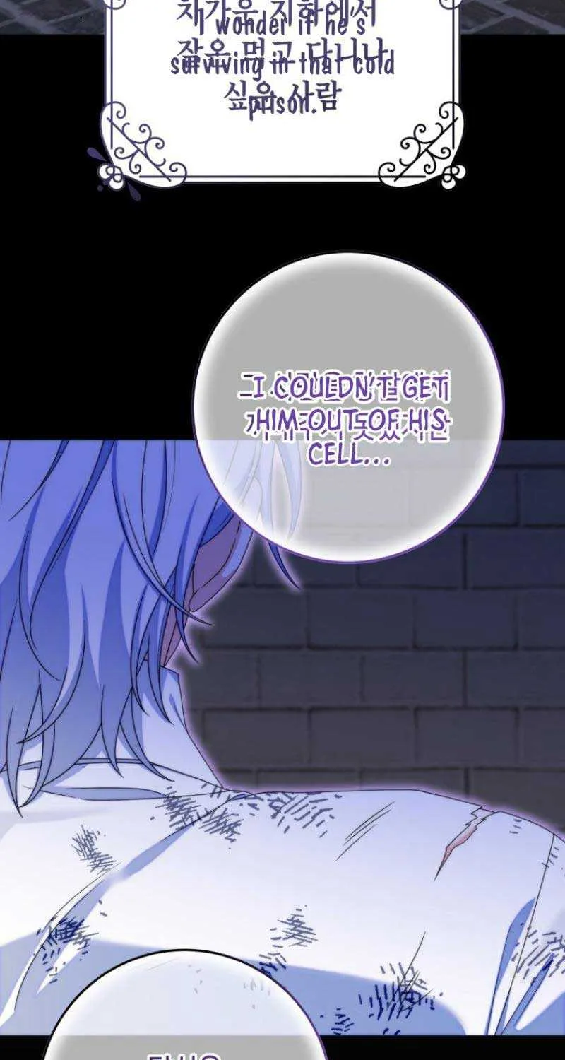 I Met the Male Lead In Prison (2023) Chapter 44 page 27 - 