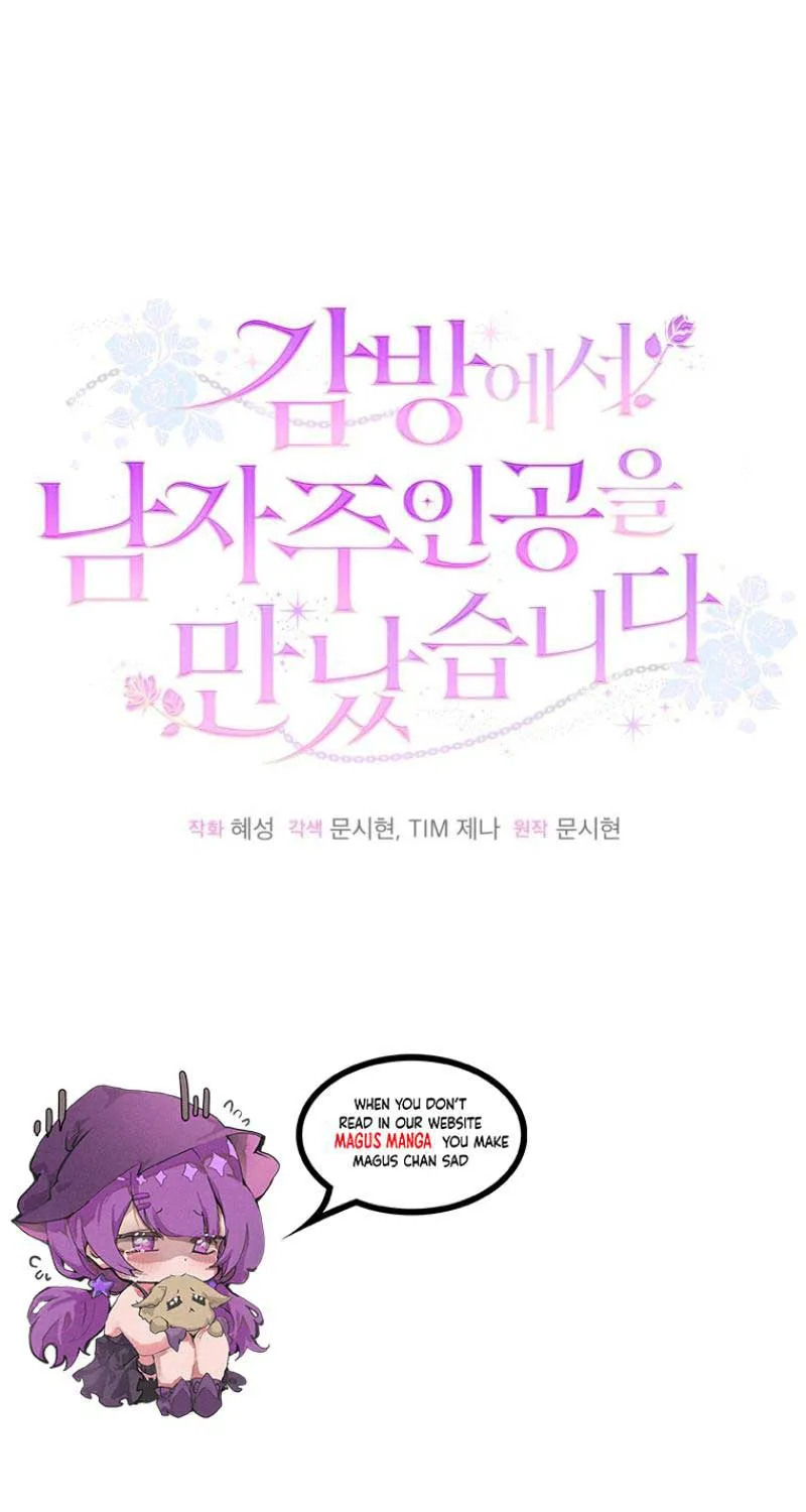 I Met the Male Lead In Prison (2023) Chapter 44 page 38 - 