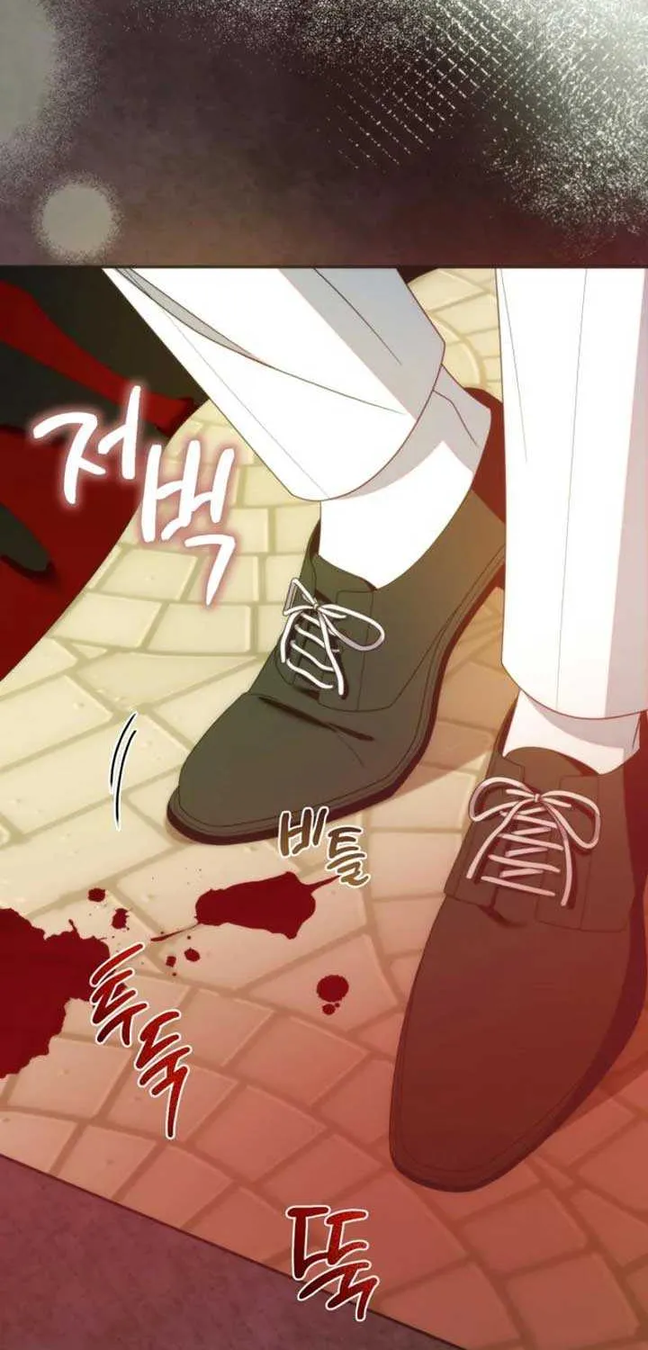 I Met the Male Lead In Prison (2023) Chapter 47 page 4 - 