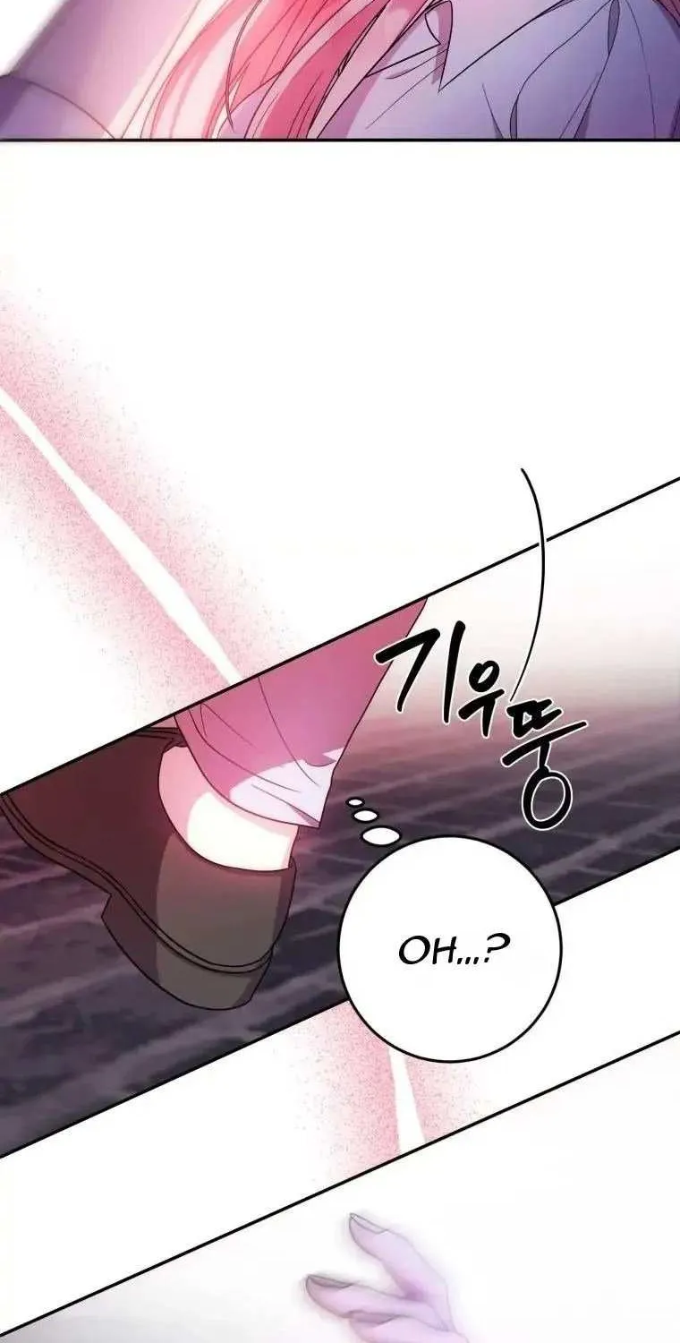 I Met the Male Lead In Prison (2023) Chapter 5 page 30 - 