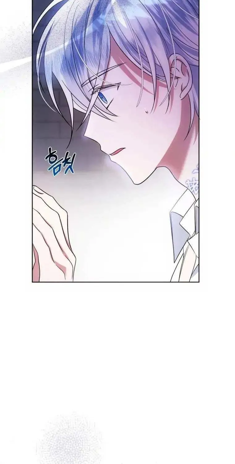 I Met the Male Lead In Prison (2023) Chapter 5 page 5 - 