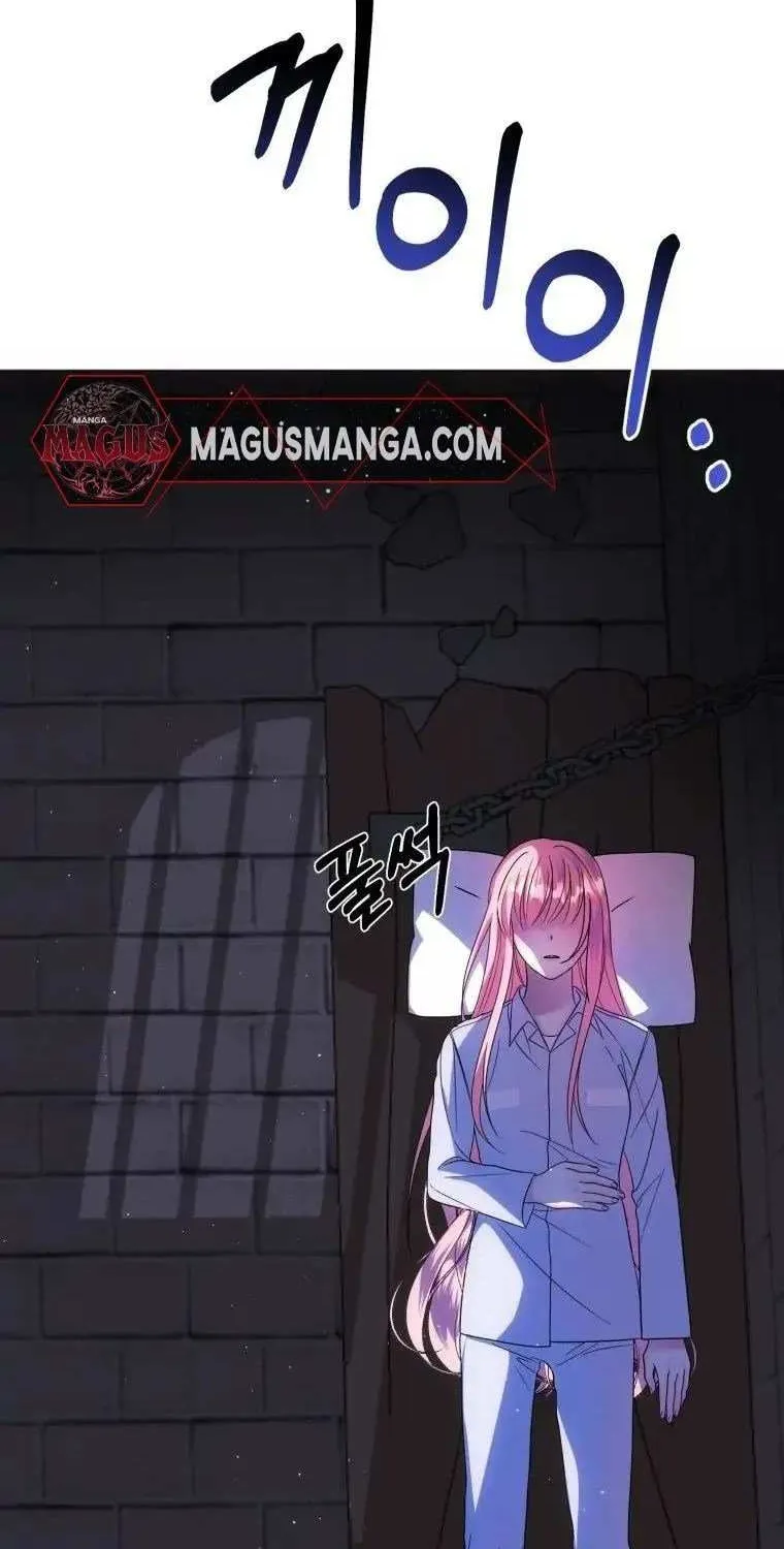 I Met the Male Lead In Prison (2023) Chapter 5 page 98 - 