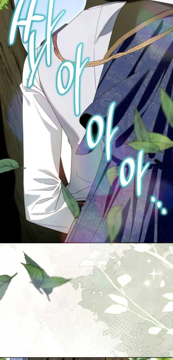 I Met the Male Lead In Prison (2023) Chapter 50 page 3 - 