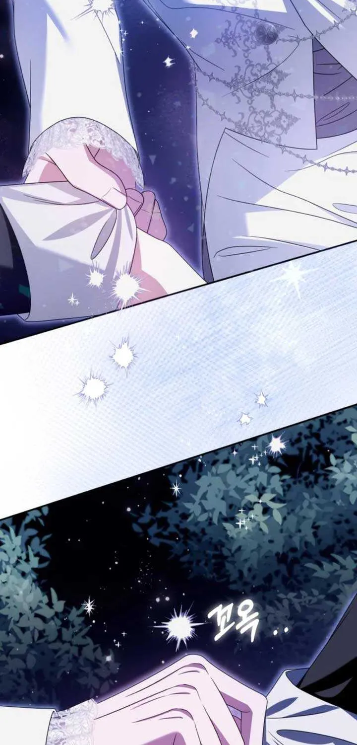 I Met the Male Lead In Prison (2023) Chapter 54 page 15 - 