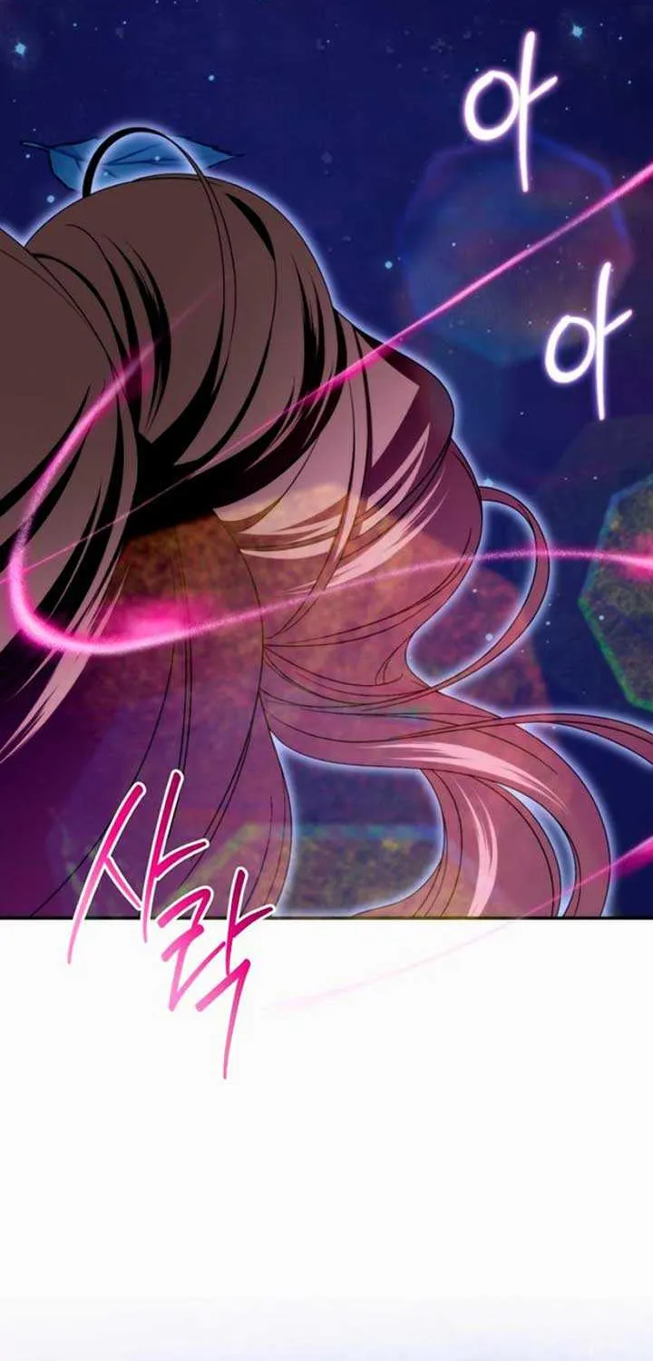 I Met the Male Lead In Prison (2023) Chapter 55 page 3 - 