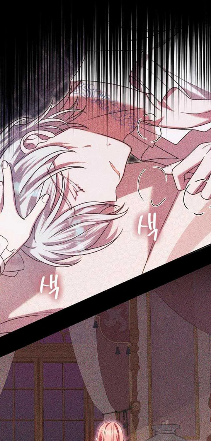I Met the Male Lead In Prison (2023) Chapter 55 page 45 - 