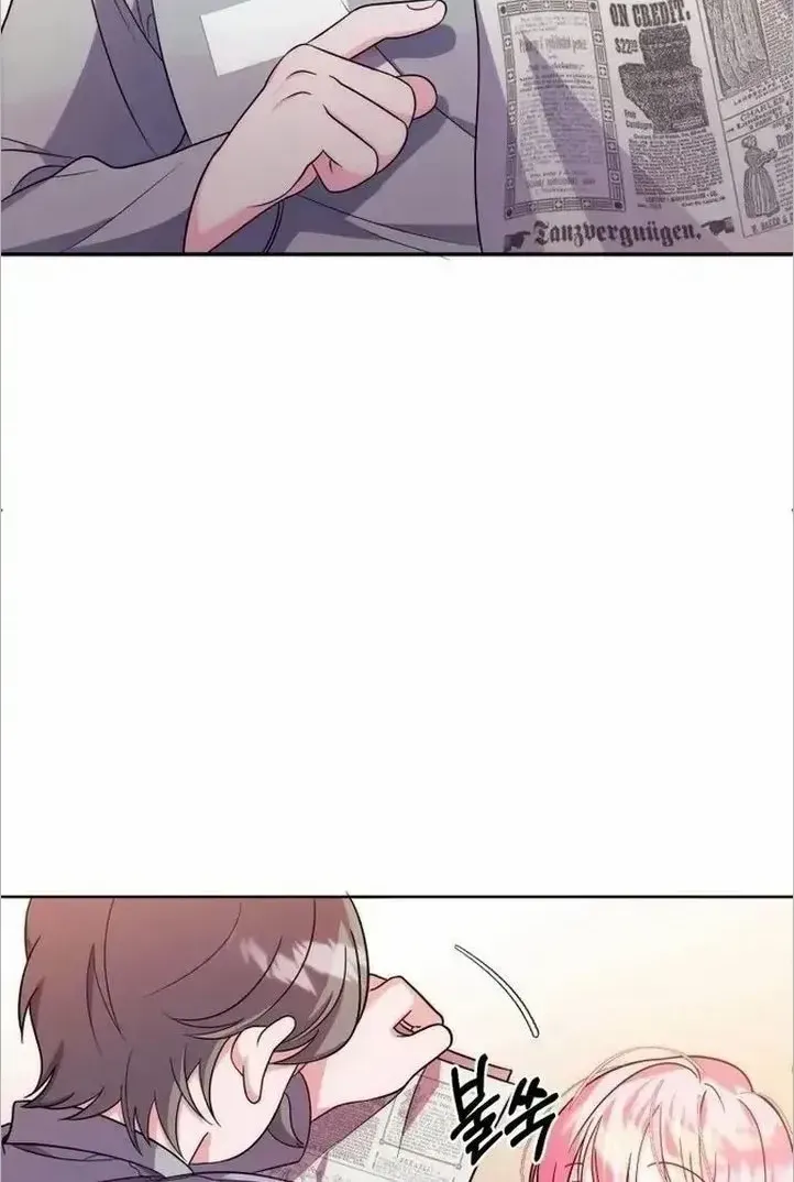 I Met the Male Lead In Prison (2023) Chapter 6 page 4 - 